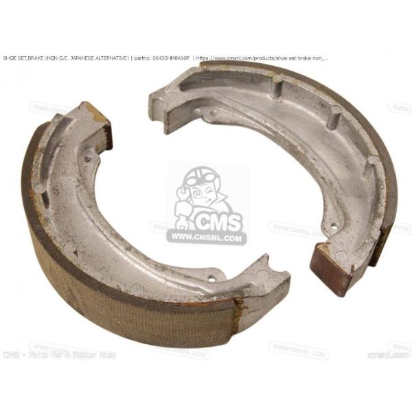 CMS シーエムエス (06430-HM8-A30P) SHOE SET，BRAKE (MCA)［0...