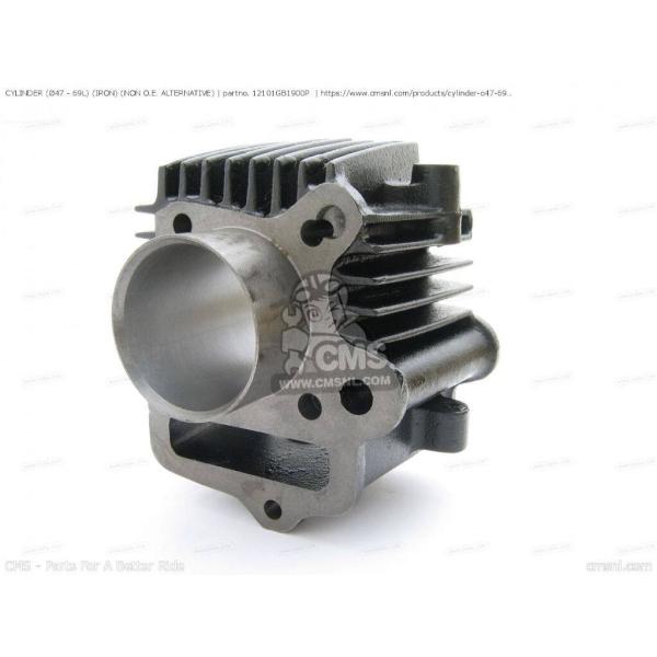 CMS シーエムエス CYLINDER (Φ47 - 69L) (IRON)［12101GB1900...