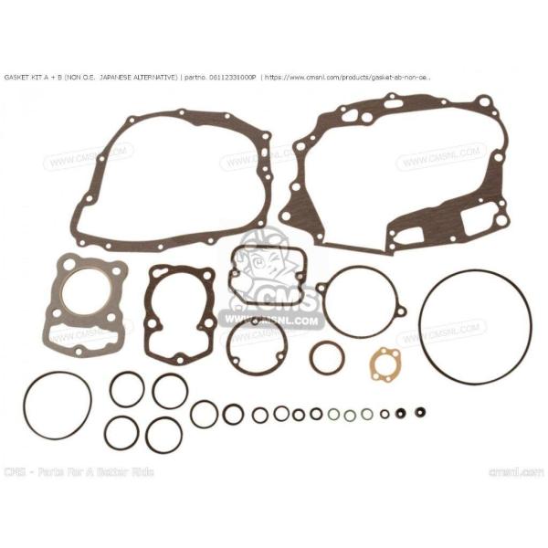 CMS シーエムエス GASKET KIT A + B (NON O.E.  JAPANESE AL...