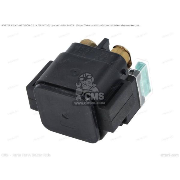 CMS シーエムエス STARTER RELAY ASSY (NON O.E. ALTERNATIV...