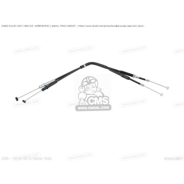 CMS シーエムエス CABLE PULLEY ASSY (NON O.E. ALTERNATIVE...