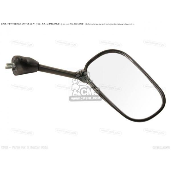 CMS シーエムエス REAR VIEW MIRROR ASSY (RIGHT) (NON O.E....