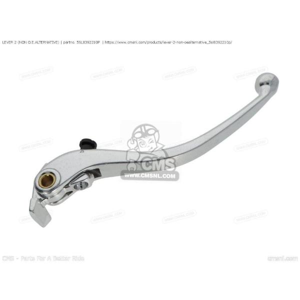 CMS シーエムエス LEVER 2 (NON O.E. ALTERNATIVE)［5SL83922...