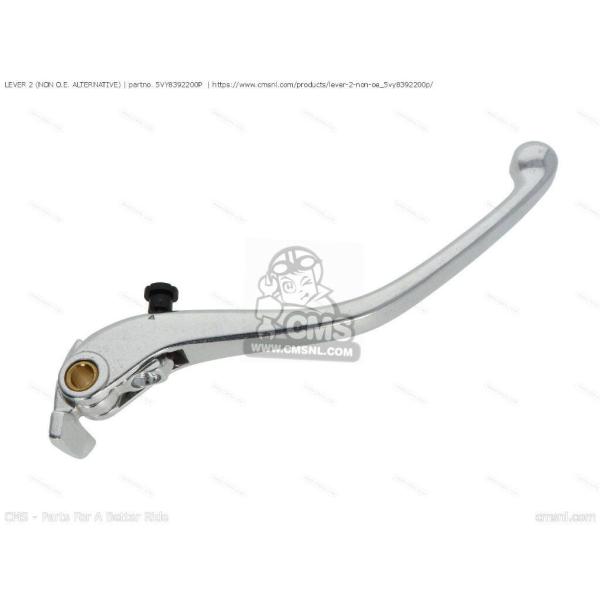 CMS シーエムエス LEVER 2 (NON O.E. ALTERNATIVE)［5VY83922...