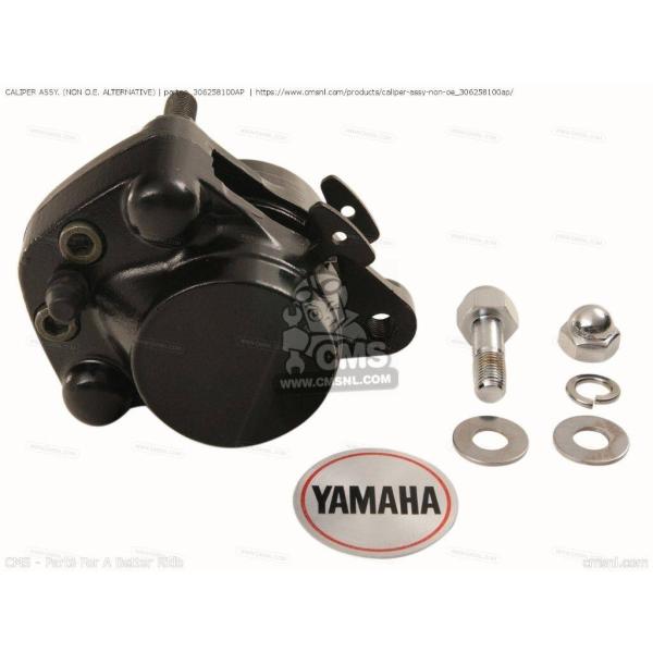 CMS シーエムエス CALIPER ASSY. (NON O.E. ALTERNATIVE)［30...