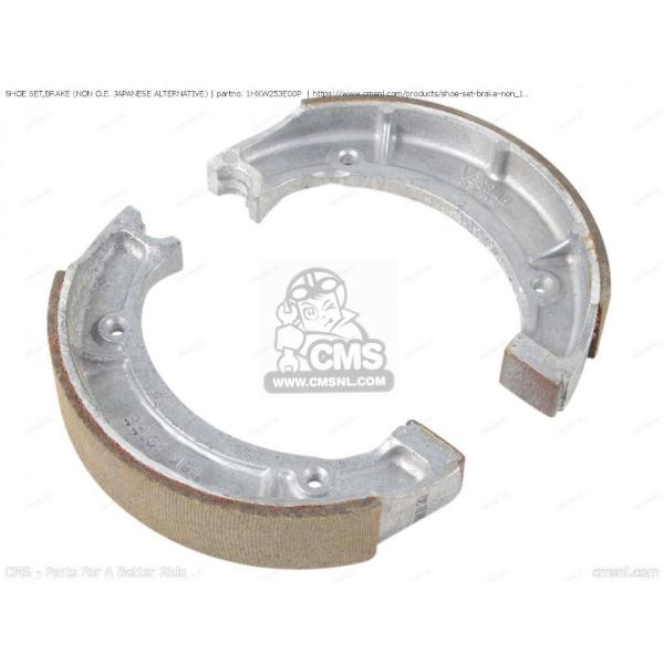 CMS シーエムエス SHOE SET，BRAKE (NAS) (NON O.E. JAPANESE...