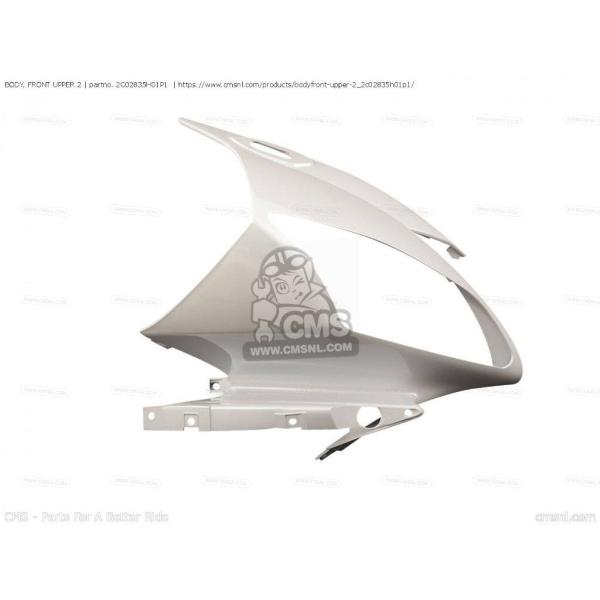 CMS シーエムエス (2C0-2835H-02-P1) BODY， FRONT UPPER 2［2...