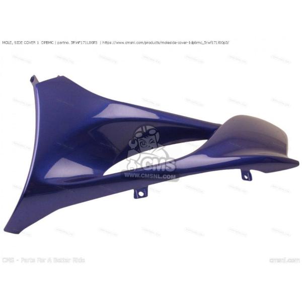 CMS シーエムエス MOLE， SIDE COVER 1  DPBMC［5RWF171L00P3］...