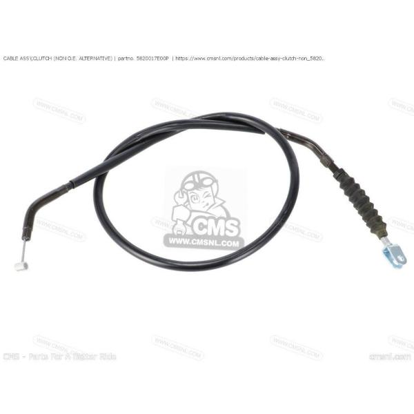 CMS シーエムエス CABLE ASSY，CLUTCH (NON O.E. ALTERNATIVE...