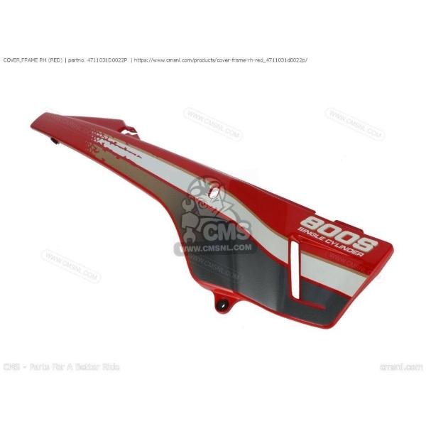 CMS シーエムエス (47111-31D00-33J) COVER，FRAME RH (RED)［...