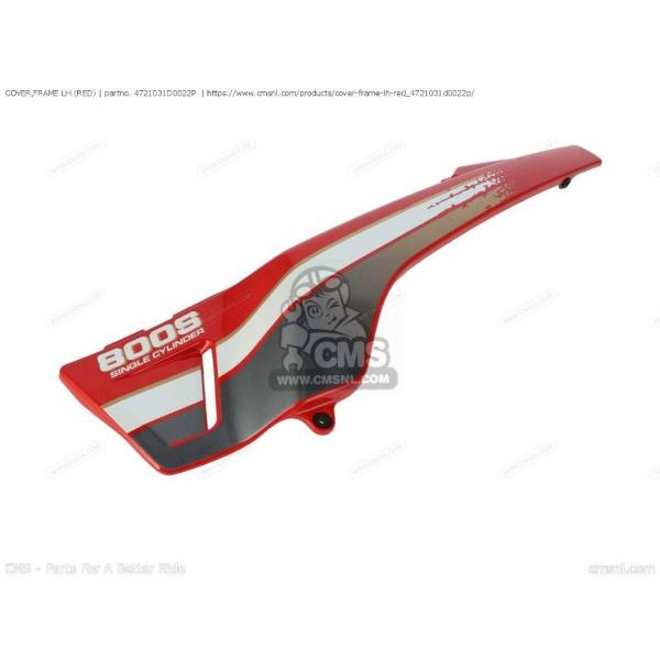 CMS シーエムエス (47211-31D00-33J) COVER，FRAME LH (RED)［...