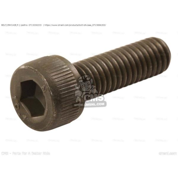 CMS シーエムエス (07130-0620B) BOLT，CRKCASE，R［0713006203...