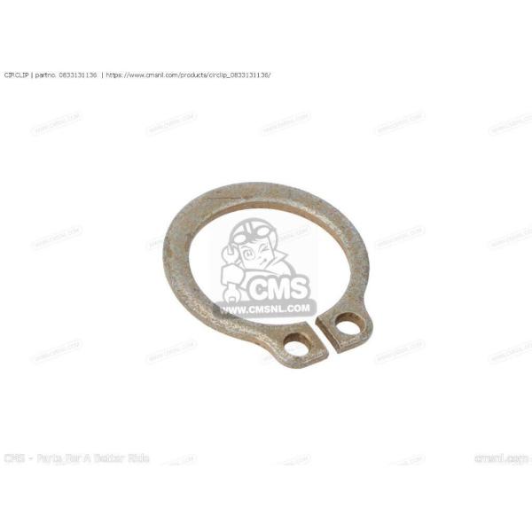 CMS シーエムエス (08331-3113A-) CIRCLIP［0833131136］ GSX-...