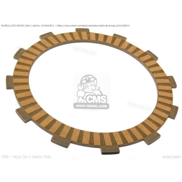 CMS シーエムエス (21441-02F11) PLATE，CLUTCH DRIVE (NAS)［...