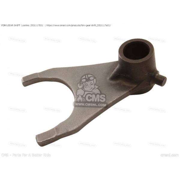 CMS シーエムエス (25211-17E02) FORK，GEAR SHIFT［2521117E0...