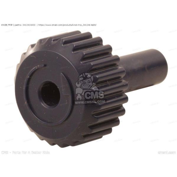 CMS シーエムエス (34124-44B30) KNOB，TRIP［3412414A00］ DR5...