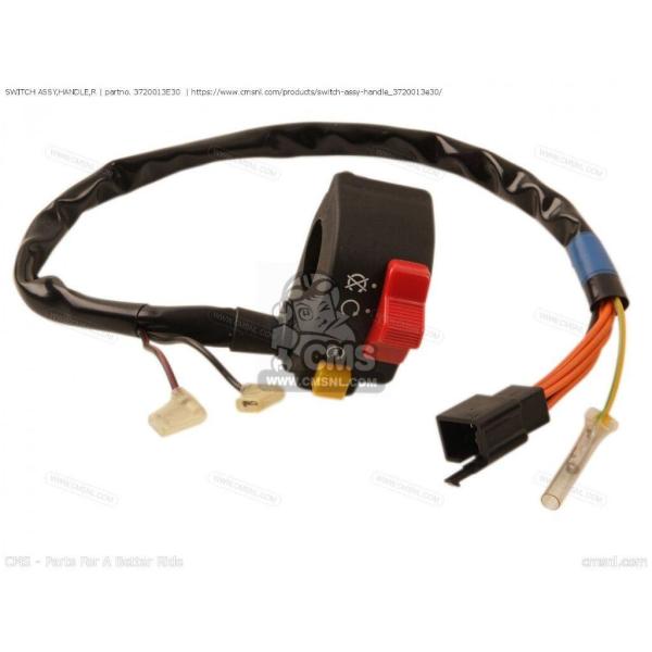 CMS シーエムエス (37200-13E31) SWITCH ASSY，HANDLE，R［3720...