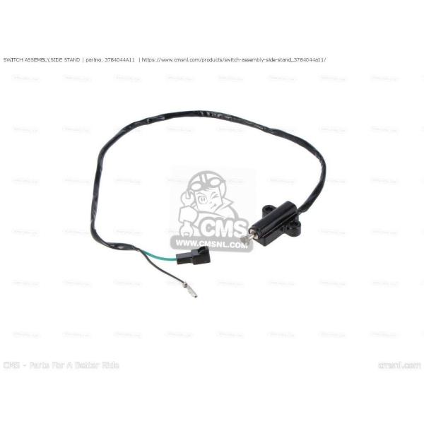 CMS シーエムエス (37840-44X52-000) SWITCH ASSEMBLY，SIDE ...