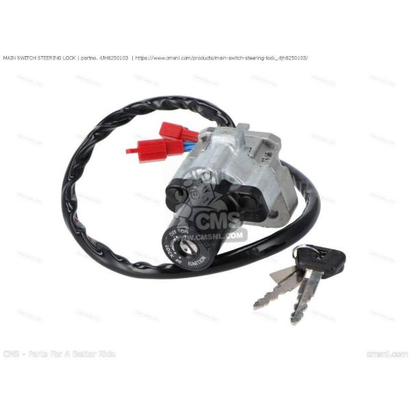 CMS シーエムエス (4JH-82501-05-00) MAIN SWITCH STEERING ...