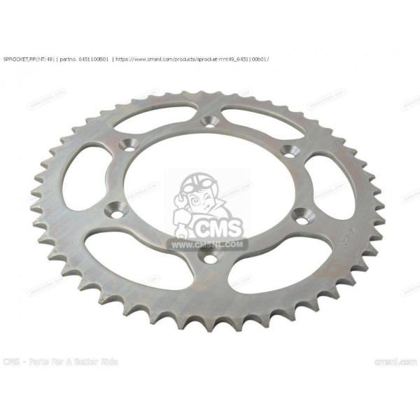 CMS シーエムエス (64511-28E00) SPROCKET，RR(NT：49)［645110...