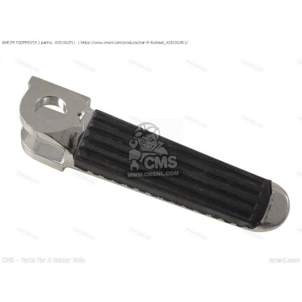 CMS シーエムエス BAR，FR FOOTREST，R［4351002F11］ SV1000 SV...