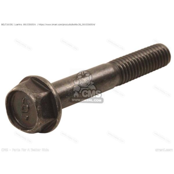 CMS シーエムエス BOLT(6X39)［0910306504］ DR350 DR250S LT-...