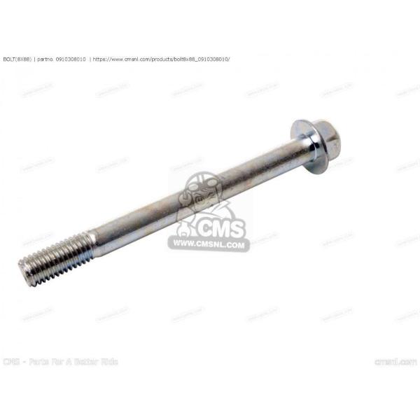 CMS シーエムエス BOLT(8X88)［0910308010］ SUZUKI スズキ 汎用ボルト...