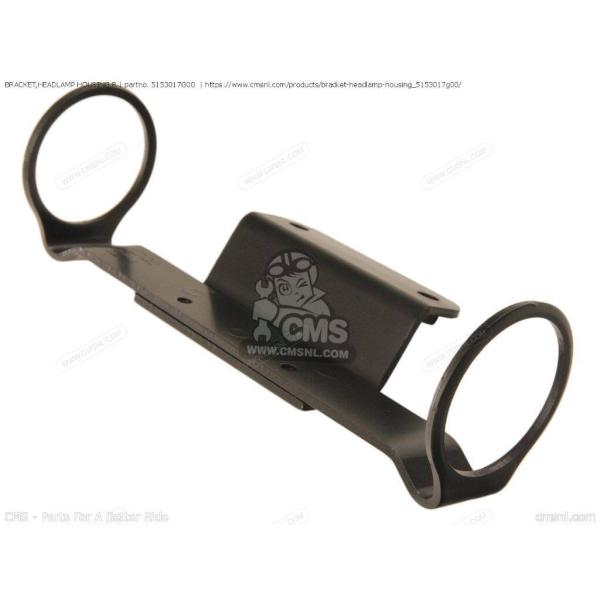 CMS シーエムエス BRACKET，HEADLAMP HOUSING，R［5153017G00］ ...