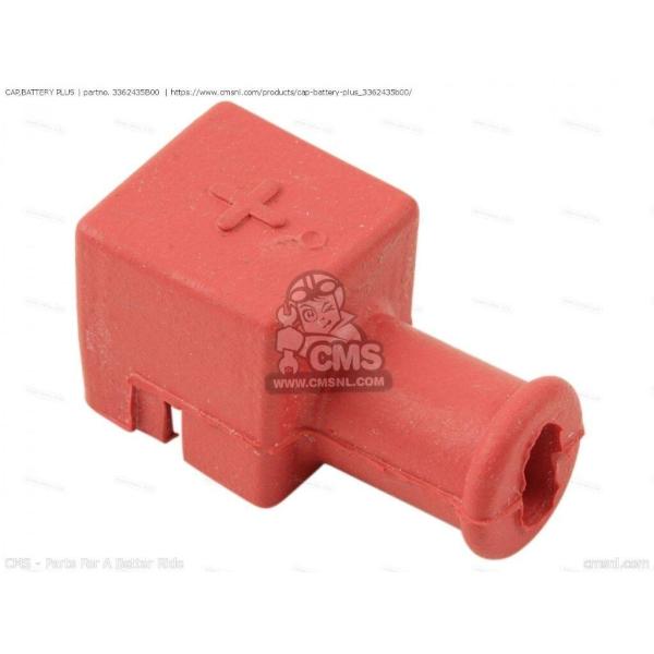 CMS シーエムエス CAP，BATTERY PLUS［3362435B00］ SUZUKI スズキ...