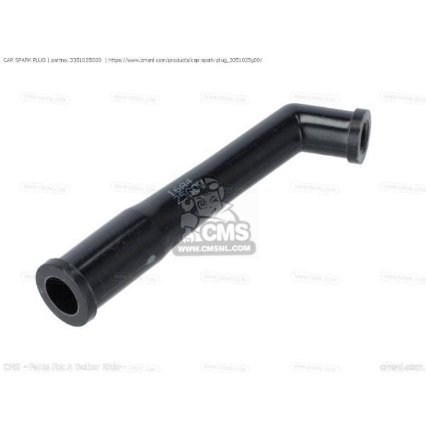 CMS シーエムエス CAP. SPARK PLUG［3351025G00］ GSX-R125R(X...