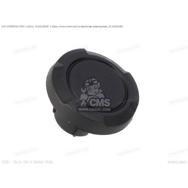 CMS シーエムエス CAP. STEERING STEM［5134423K00］ GSX-R125...
