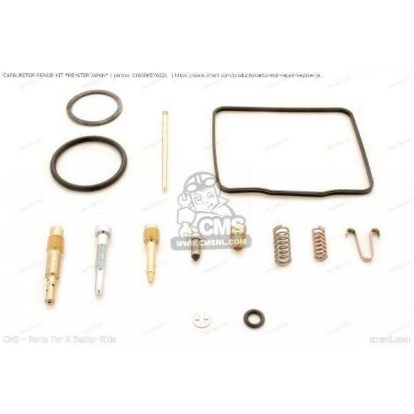 CMS シーエムエス CARBURETOR REPAIR KIT ’KEYSTER JAPAN’［0...