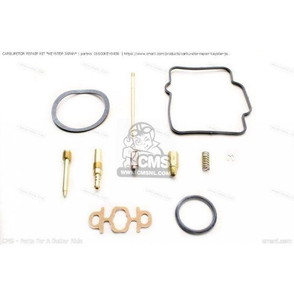 CMS シーエムエス CARBURETOR REPAIR KIT ’KEYSTER JAPAN’［0...