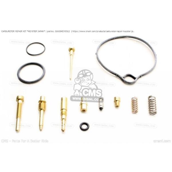 CMS シーエムエス CARBURETOR REPAIR KIT ’KEYSTER JAPAN’［0...