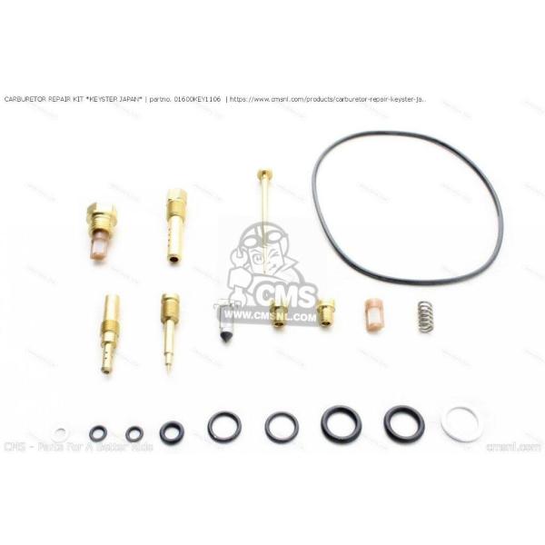 CMS シーエムエス CARBURETOR REPAIR KIT ’KEYSTER JAPAN’［0...