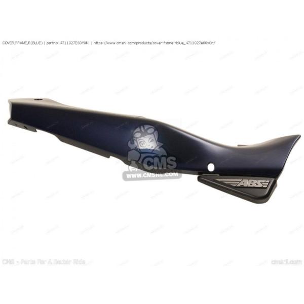 CMS シーエムエス COVER，FRAME，R(BLUE)［4711027E60Y0N］ GSF1...