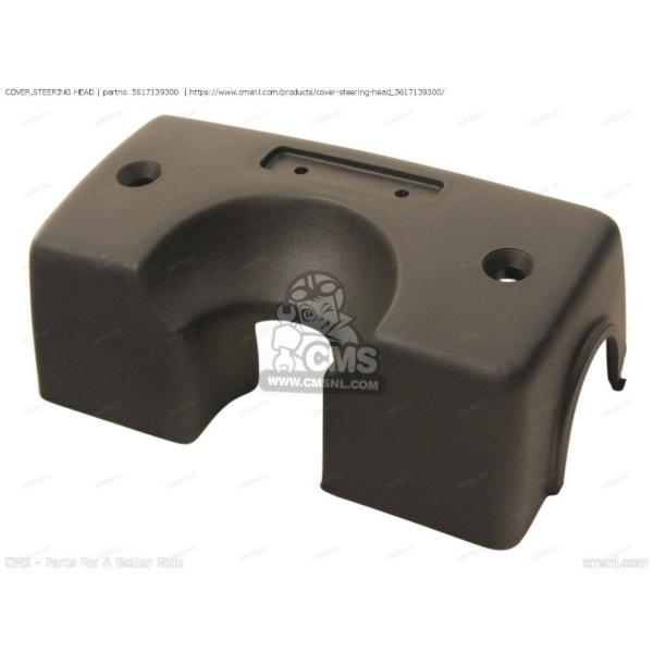 CMS シーエムエス COVER，STEERING HEAD［5617139300］ GS125 G...