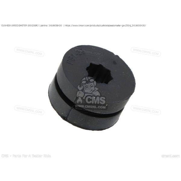 CMS シーエムエス CUSHION.SPEEDOMETER GSX250RJ［3418930H30...