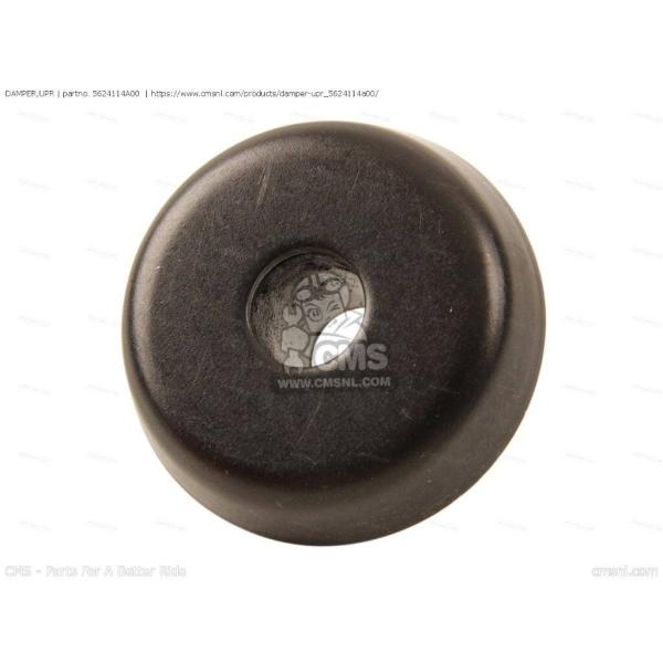 CMS シーエムエス DAMPER，UPR［5624114A00］ SUZUKI スズキ 燃料コック...