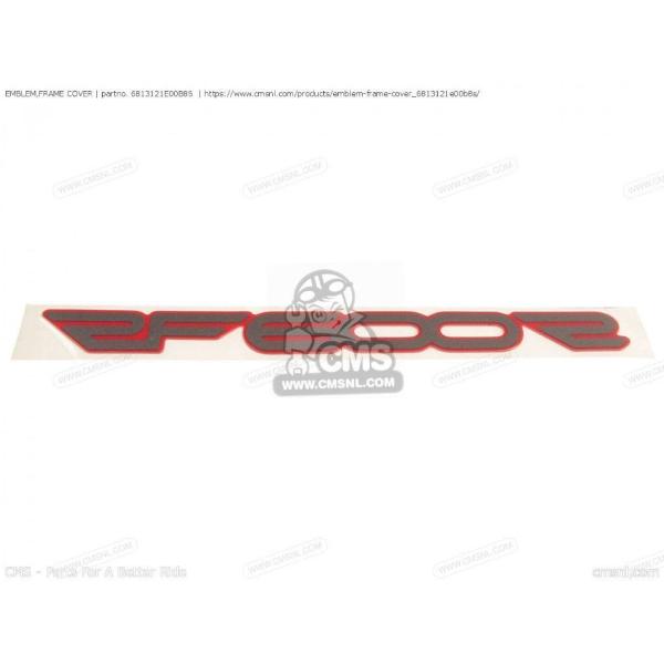 CMS シーエムエス EMBLEM，FRAME COVER［6813121E00B8S］ RF600...