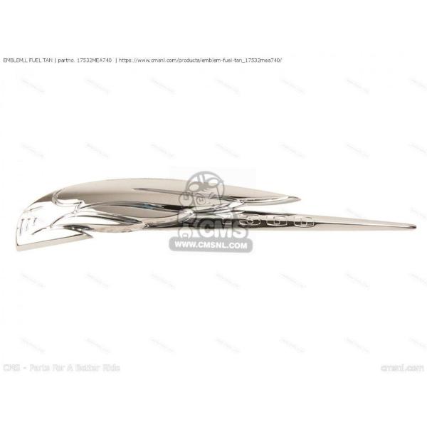 CMS シーエムエス EMBLEM，L FUEL TAN［17532MEA740］ VTX1300C...