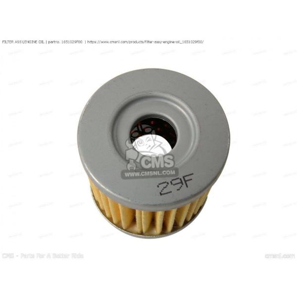 CMS シーエムエス FILTER ASSY，ENGINE OIL［1651029F00］ SUZU...