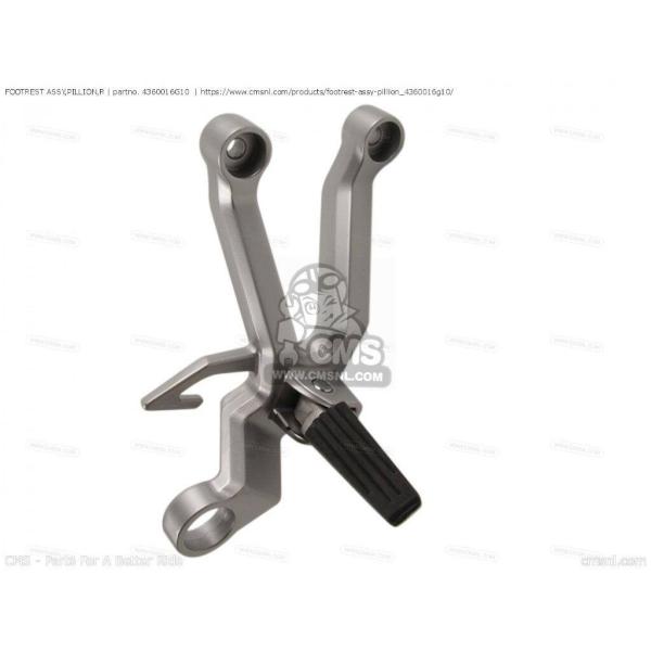 CMS シーエムエス FOOTREST ASSY，PILLION，R［4360016G10］ SV1...