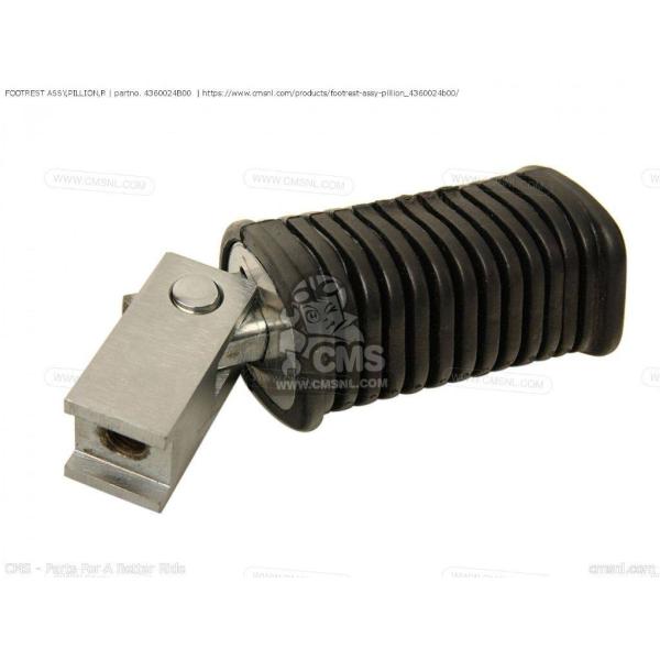CMS シーエムエス FOOTREST ASSY，PILLION，R［4360024B00］ LS6...