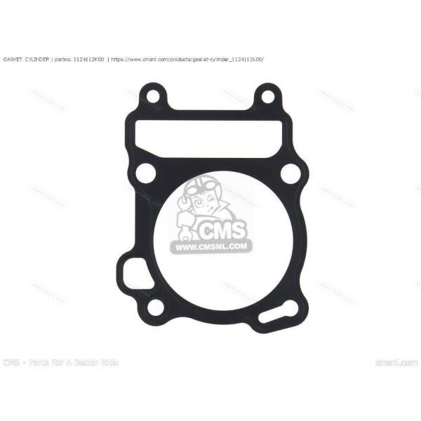 CMS シーエムエス GASKET. CYLINDER［1124112K00］ GSX-R125R(...
