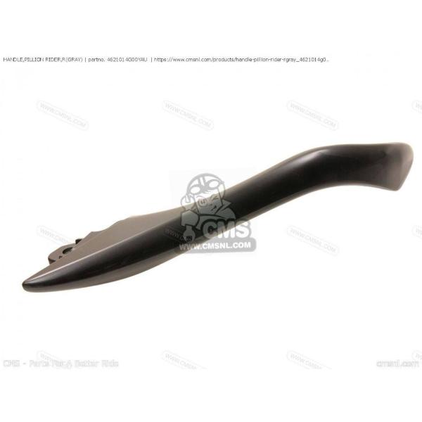 CMS シーエムエス HANDLE，PILLION RIDER，R(GRAY)［4621014G00...