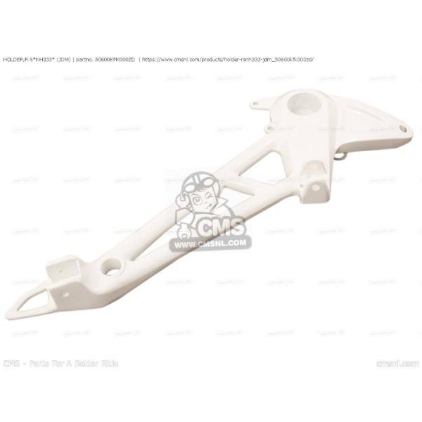 CMS シーエムエス HOLDER，R.S’NH333’ (JDM)［50600KFK000ZD］ ...