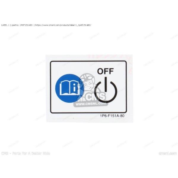 CMS シーエムエス LABEL 1［1P6F151A80］ TT-R50E TT-R50 YAMA...