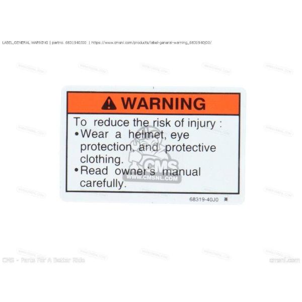 CMS シーエムエス LABEL，GENERAL WARNING［6831940J00］ ADDRE...