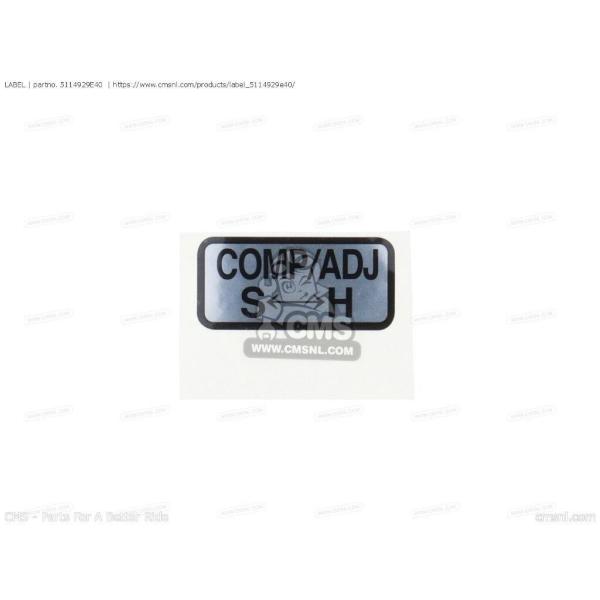 CMS シーエムエス LABEL［5114929E40］ DR-Z400 DR-Z400E DR-Z...
